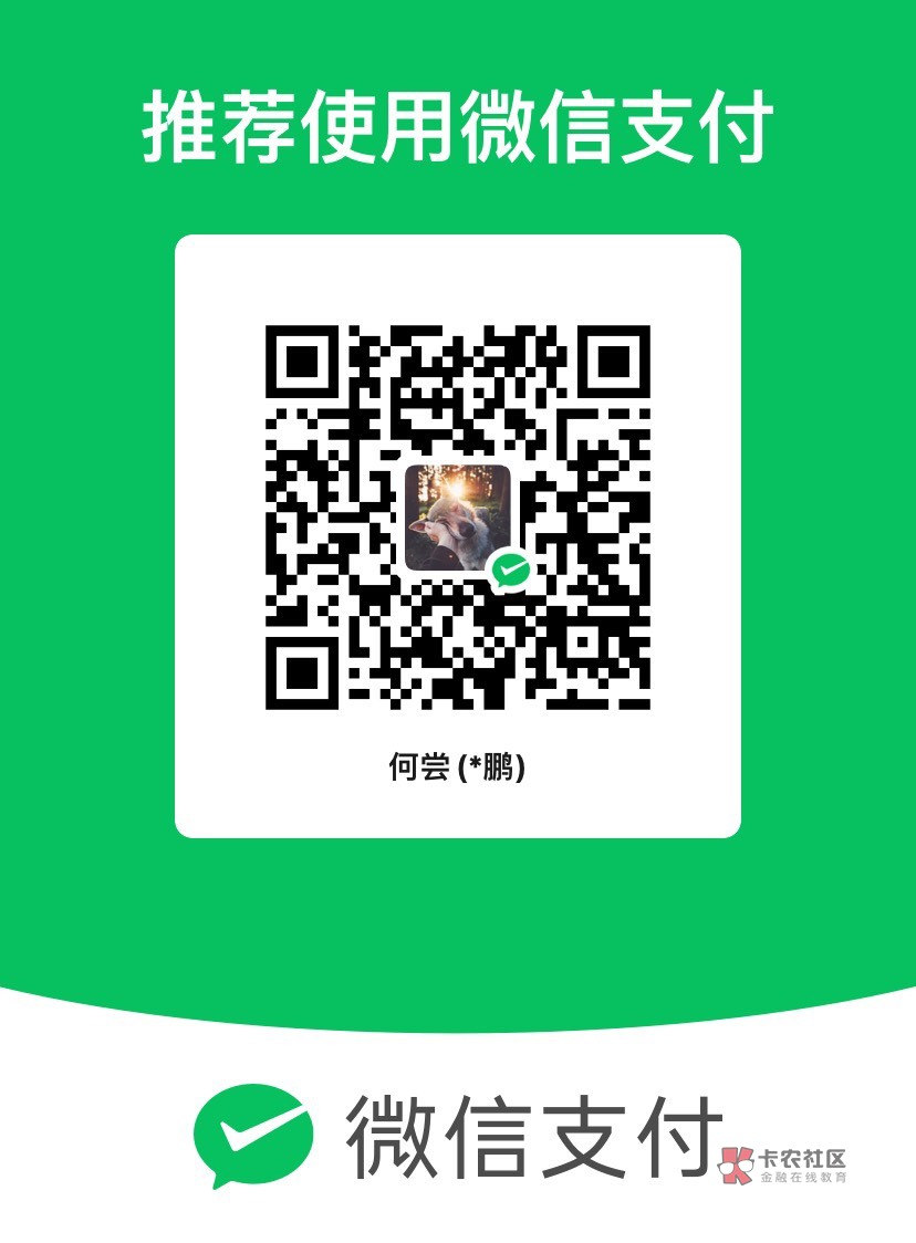 明天结婚了，再来10个

93 / 作者:过往。 / 