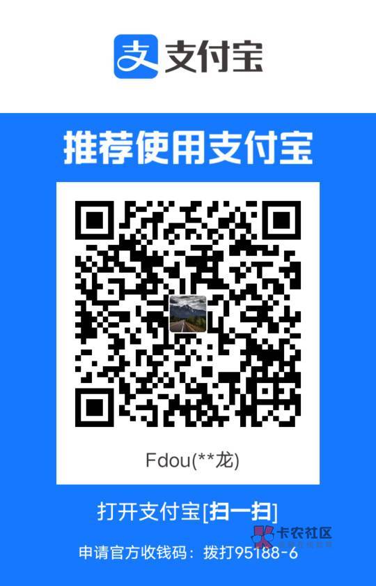 明天结婚了，再来10个

95 / 作者:卡农最大的鸡巴 / 