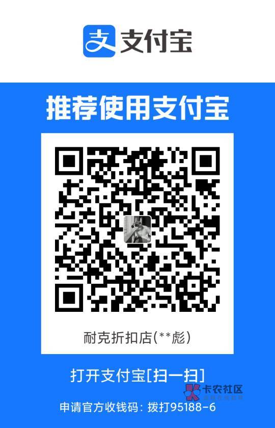 明天结婚了，再来10个

15 / 作者:每天都是低谷期 / 