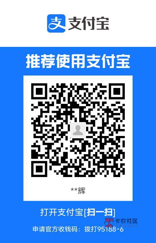 明天结婚了，再来10个

88 / 作者:山水不相逢、 / 