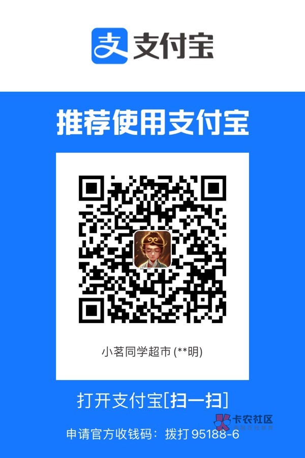 明天结婚了，再来10个

18 / 作者:明天会更好153 / 