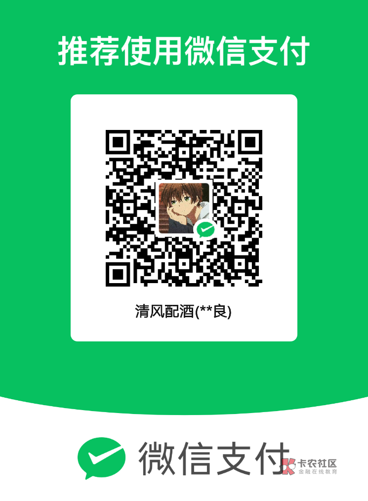 明天结婚了，再来10个

50 / 作者:黑的不能再黑, / 