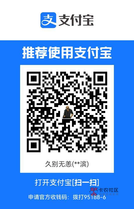 明天结婚了，再来10个

86 / 作者:久别无恙° / 