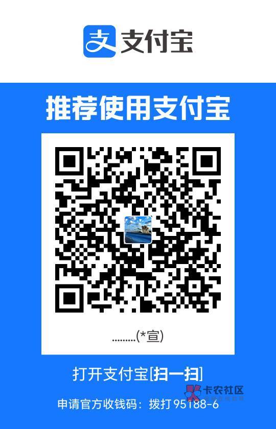 明天结婚了，再来10个

17 / 作者:今天没毛 / 