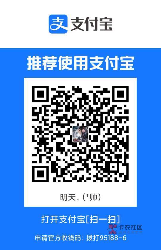 明天结婚了，再来10个

34 / 作者:王帅我爱你 / 