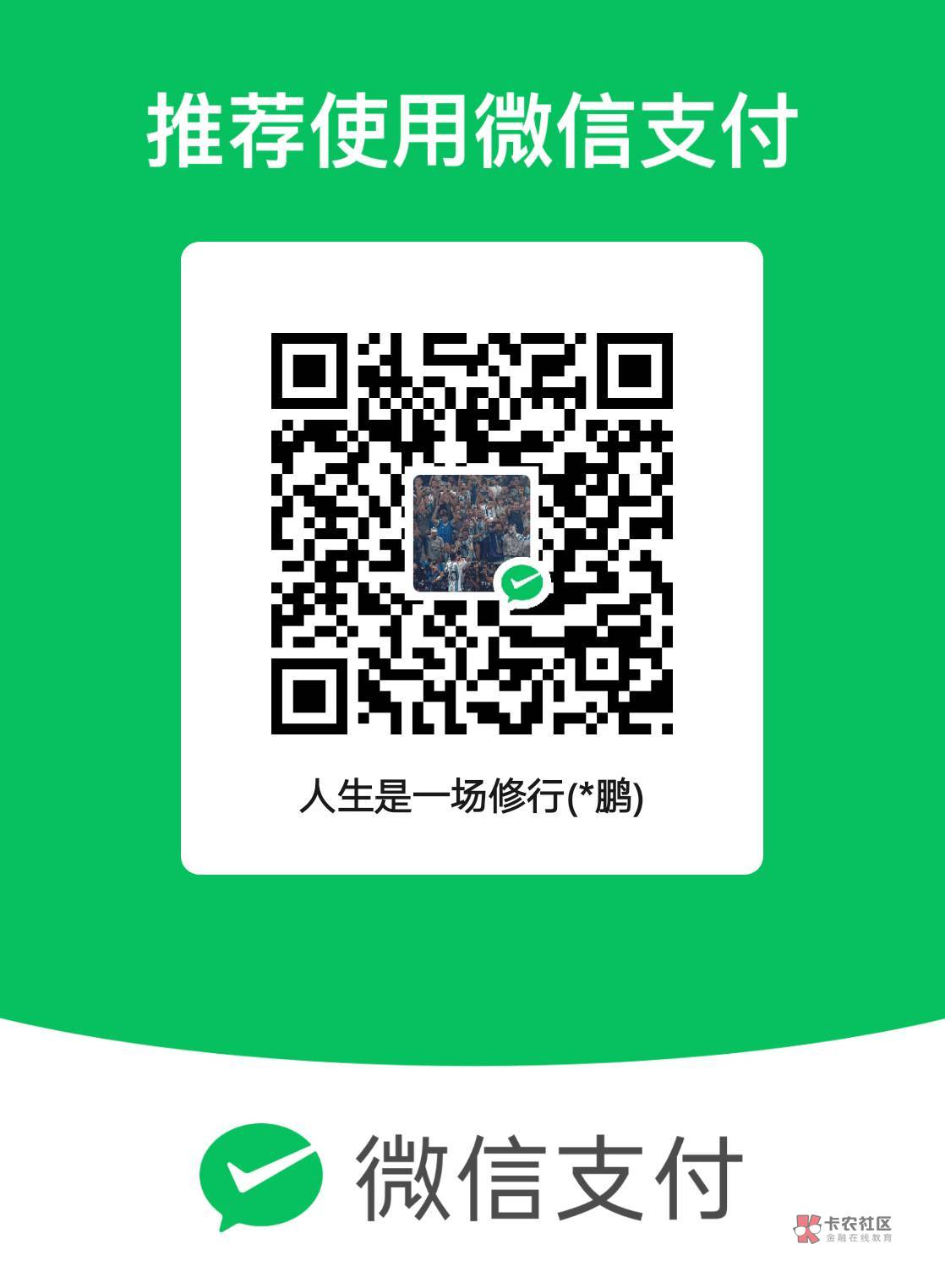 明天结婚了，再来10个

20 / 作者:请叫我活雷锋 / 