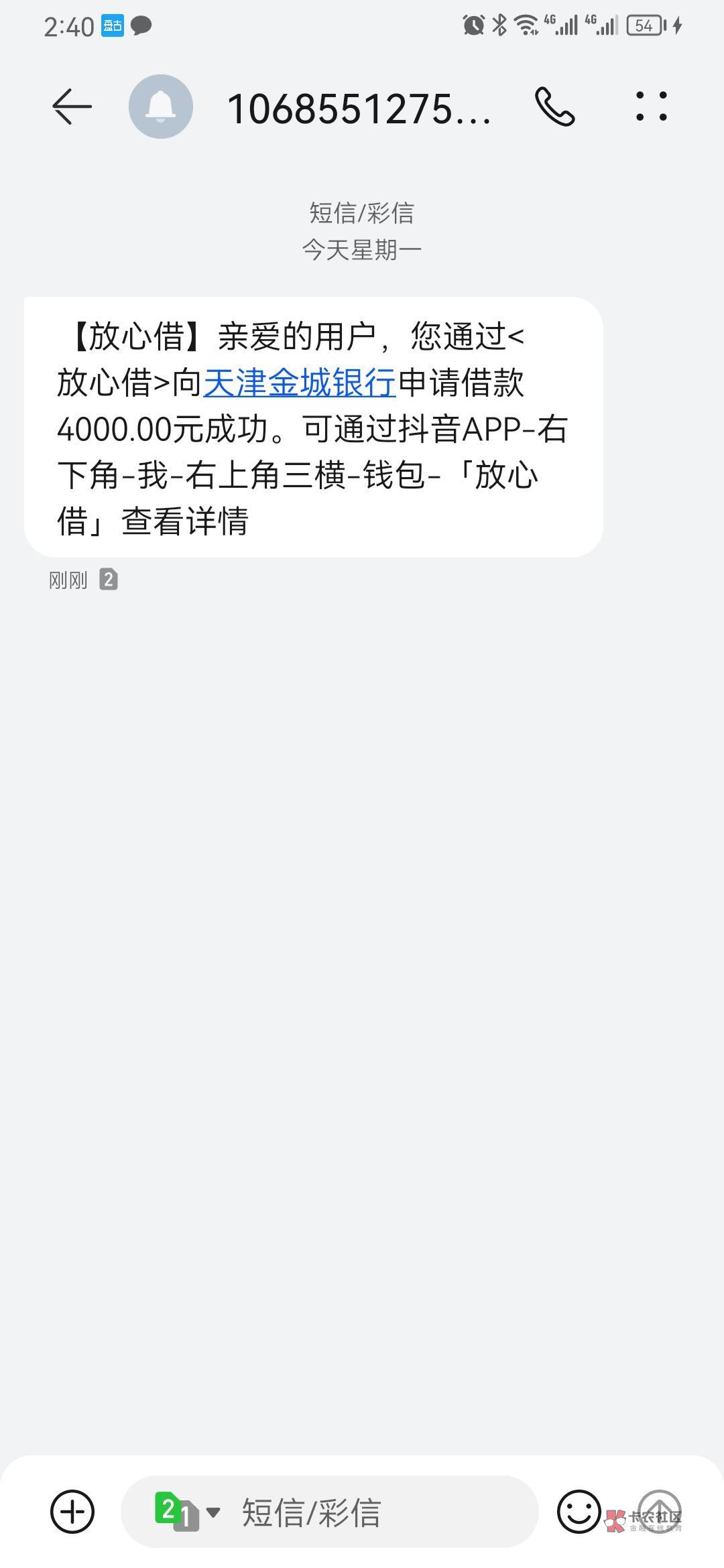 不出意外的话一会儿就出意外了


12 / 作者:asdfhjkll / 