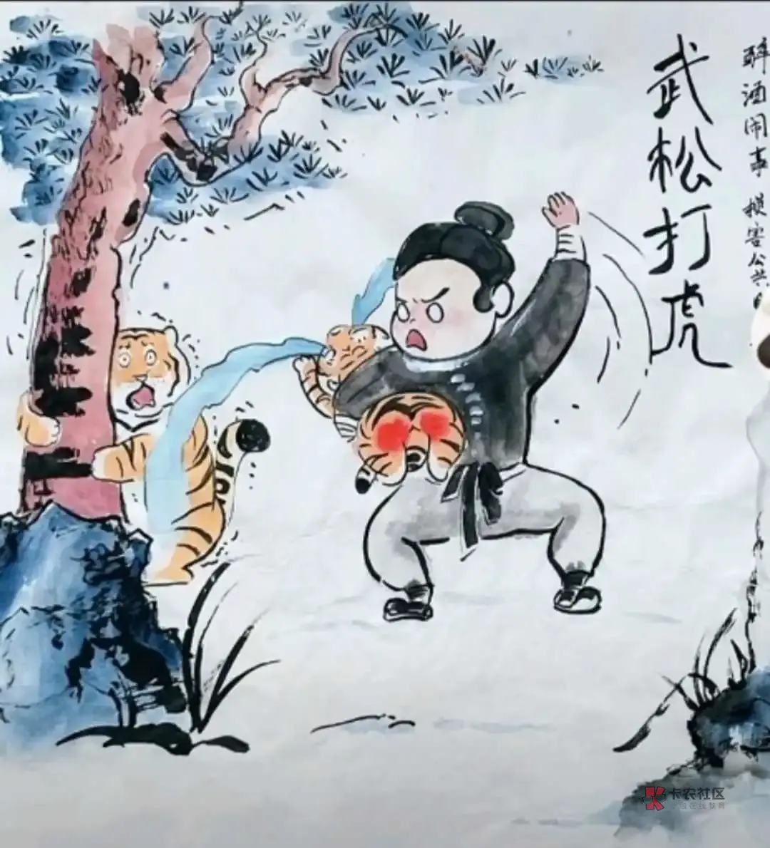 老哥们哪里可以充值10毛一下话费

90 / 作者:拾忆i / 