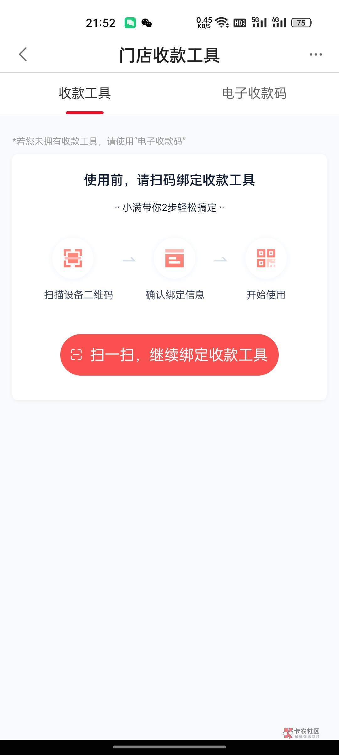 度小满老哥们  这个怎么弄啊

14 / 作者:打野怪 / 