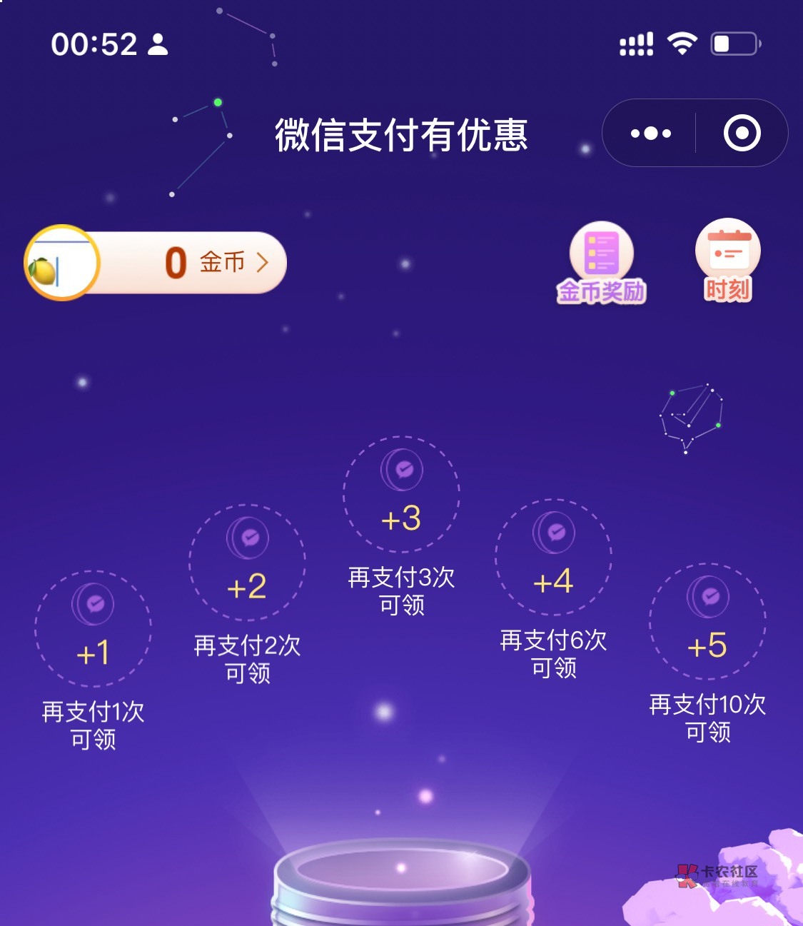 五毛收    200      

59 / 作者:hahaha61 / 