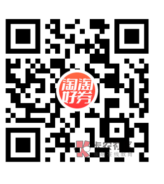 今日首发:百度搜索会生活，主页会有0.01，可以买个券，券买完以后扫这个码，进去就可93 / 作者:财⌚️神 / 