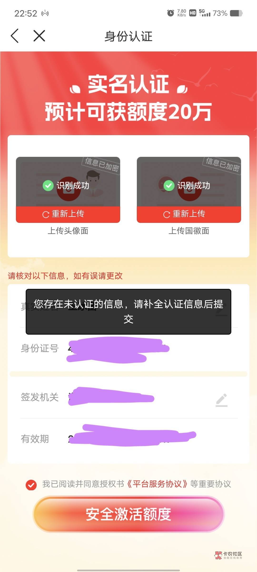 桔多多这是啥情况

50 / 作者:王老师952 / 