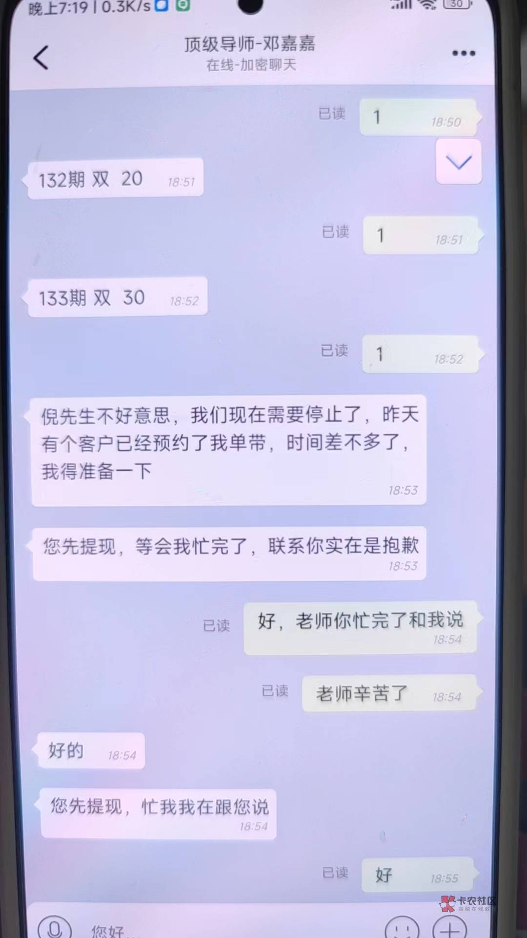 半小时又薅了一点羊毛，哈哈


80 / 作者:没有撤退可盐 / 