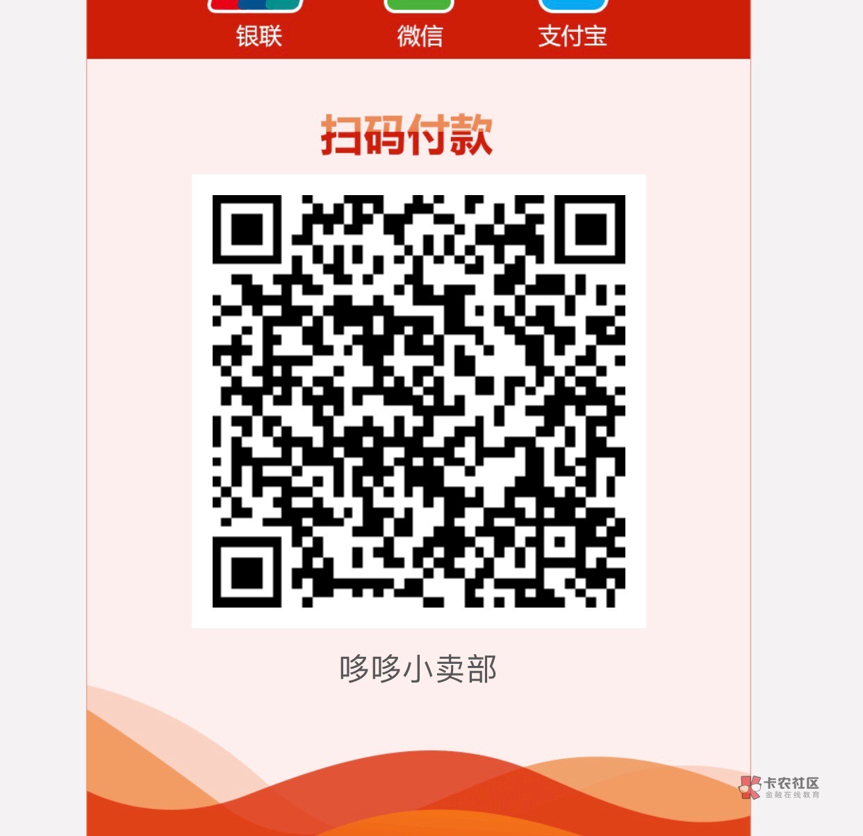 明天结婚了，再来10个

86 / 作者:2024起来了 / 