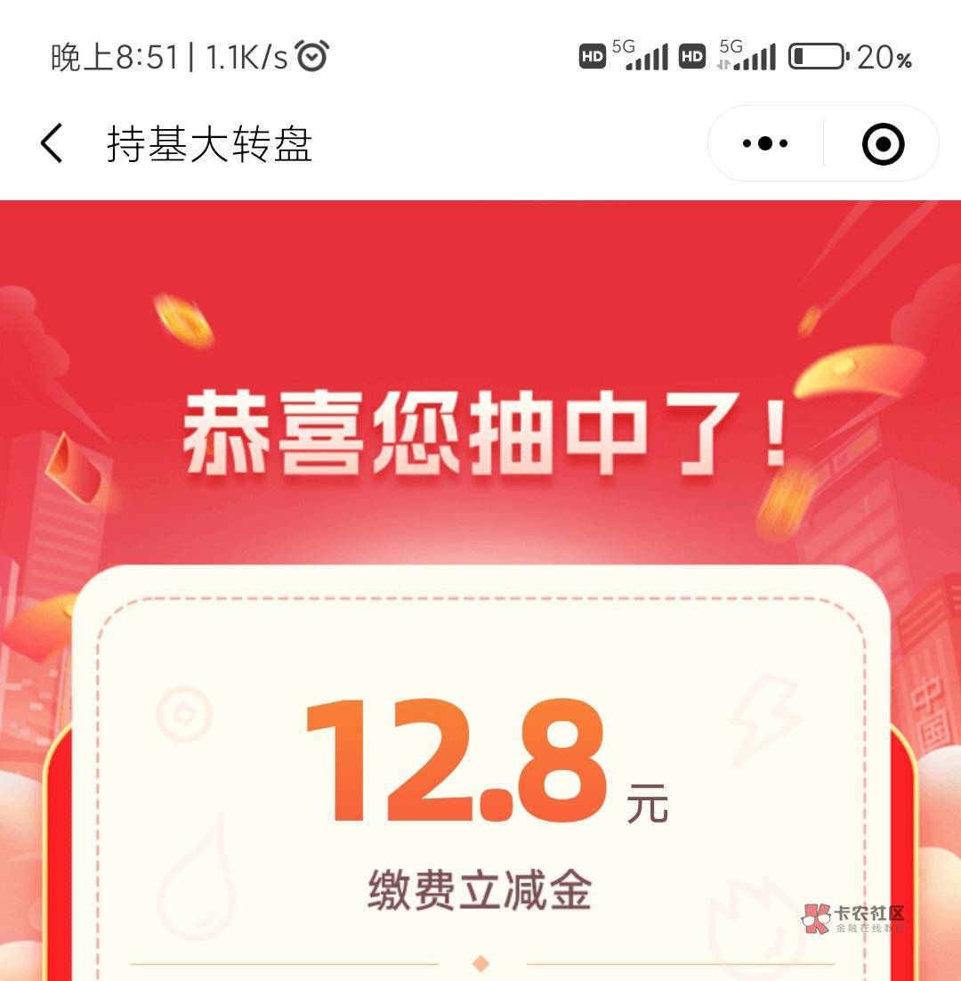 出光大缴费12.8直接你发我要也没用搞快点

44 / 作者:曾经健美操 / 