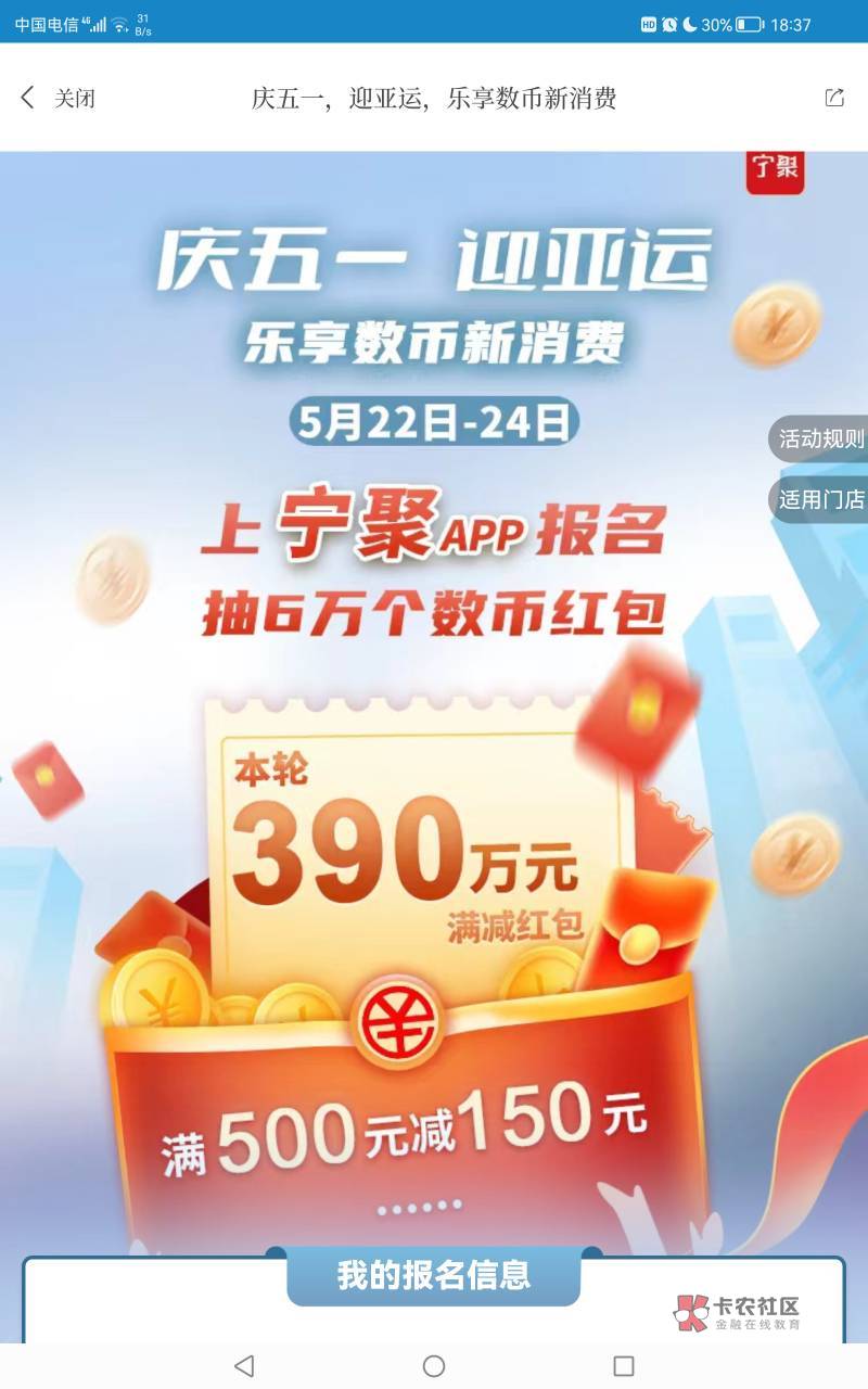 宁聚1000中100

29 / 作者:᭄武大郎 / 