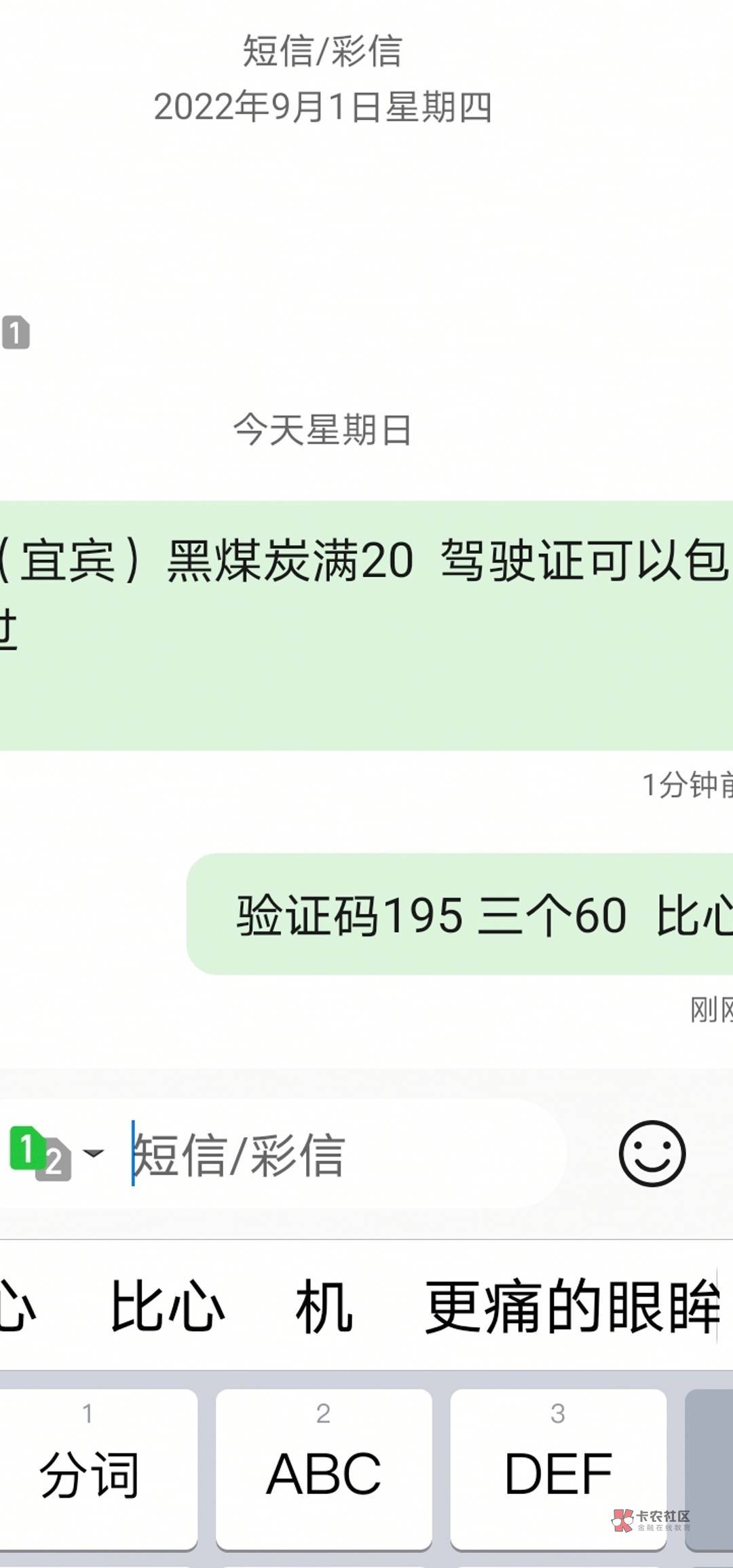 支付宝网页版10分钟 50大毛
4 / 作者:我家拆迁啦 / 