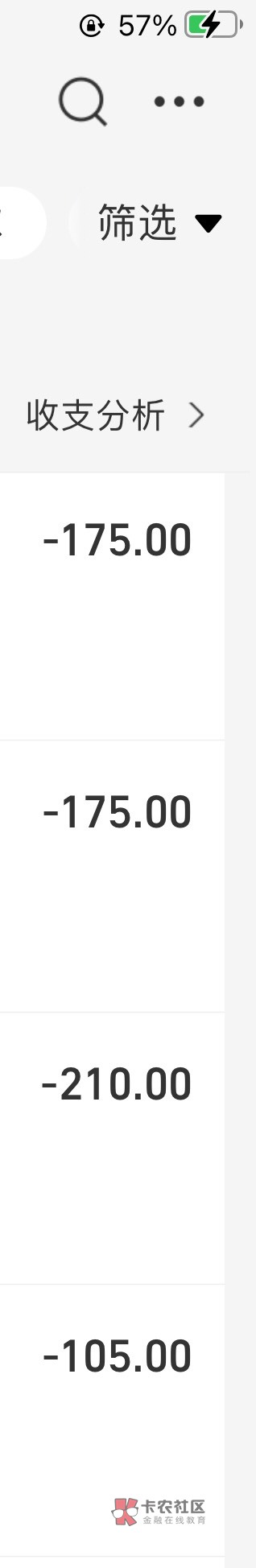 希望老哥们都好起来




53 / 作者:明谎 / 