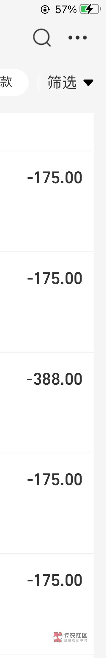 希望老哥们都好起来




27 / 作者:明谎 / 