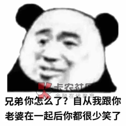 卡卡同盟出了一张京东卡300，出了以后余额临时冻结，又没有客服，.

78 / 作者:凑数人员 / 