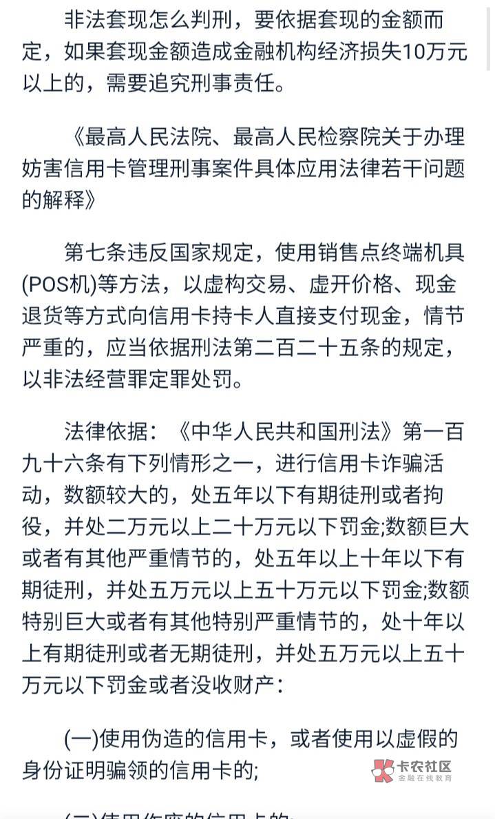 真啥比，还报警，跟嘀嗒那边一确认，车主妥妥的进去，这种案子要按都是一起按，只不过24 / 作者:一站宜白路 / 