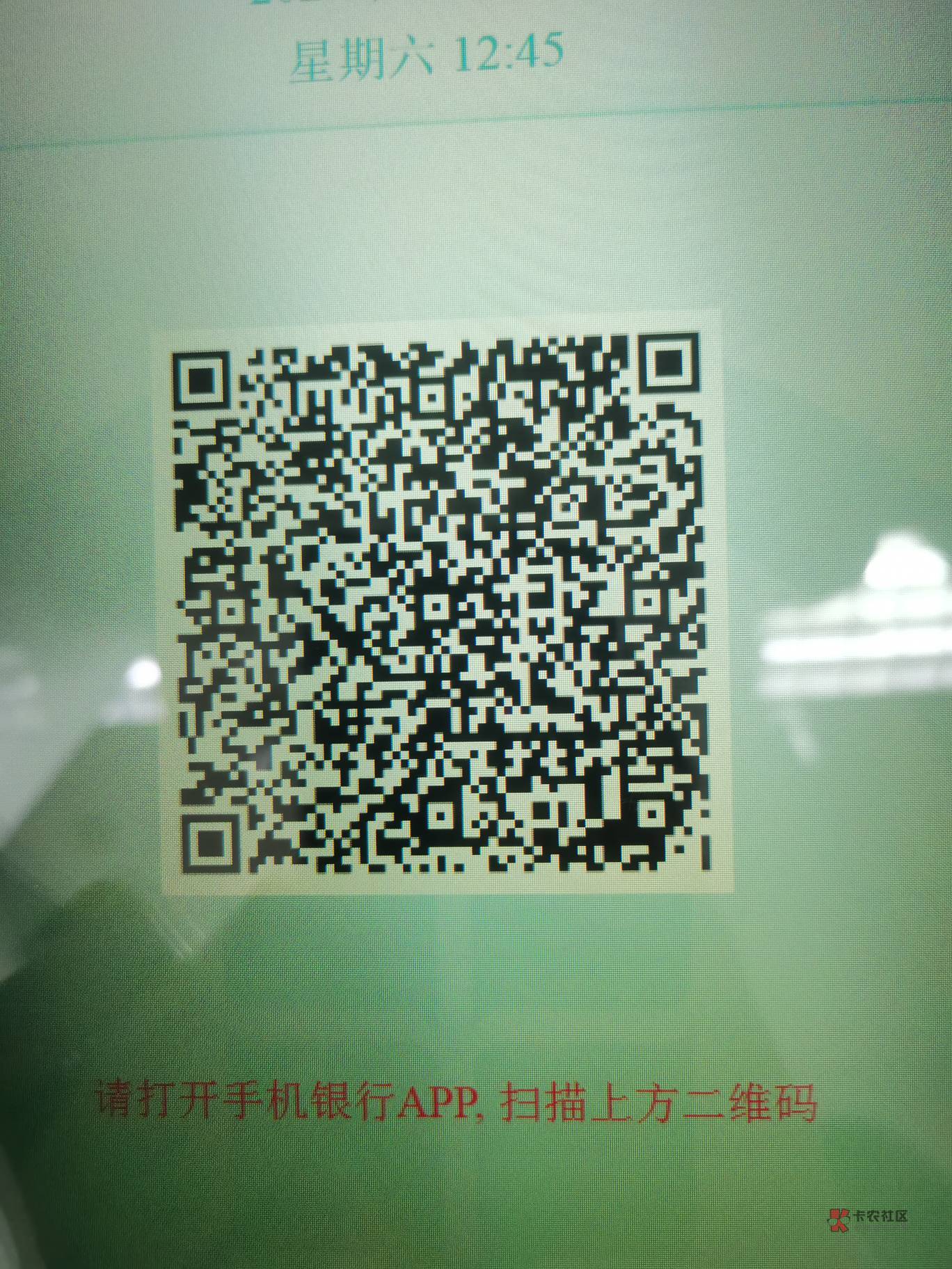 送超柜码了  只送10个  速度下面留言

14 / 作者:风中追风大 / 