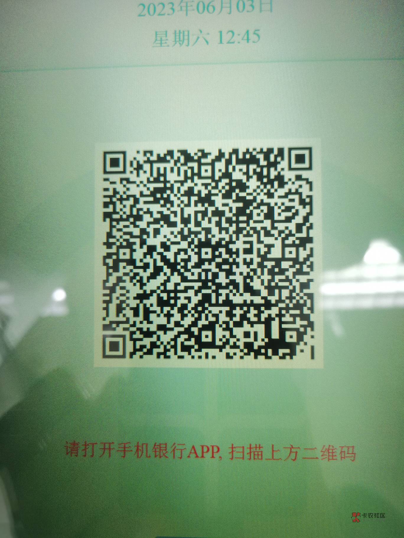 送超柜码了  只送10个  速度下面留言

22 / 作者:风中追风大 / 