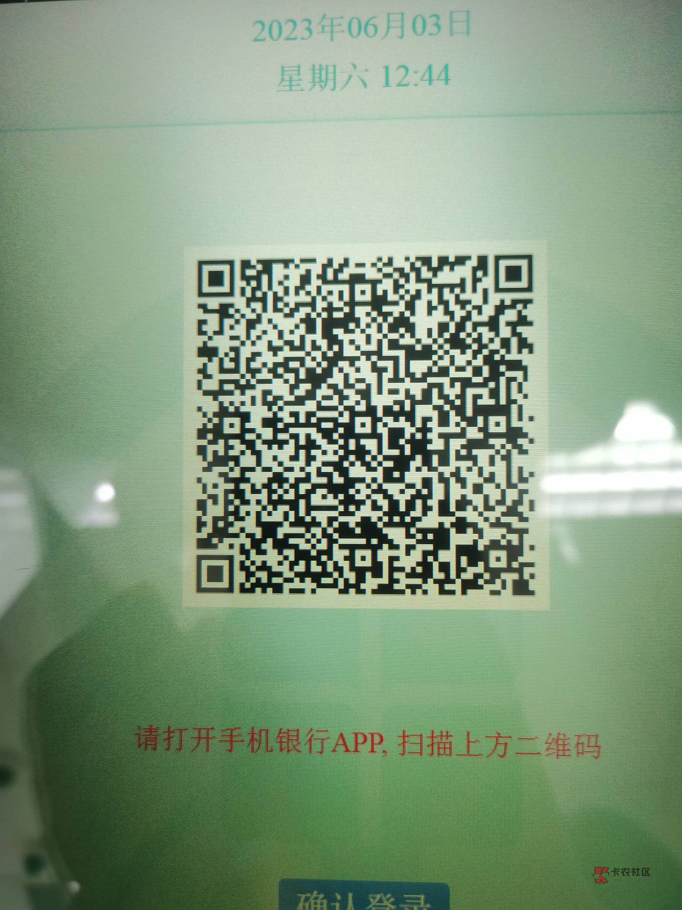 送超柜码了  只送10个  速度下面留言

4 / 作者:风中追风大 / 