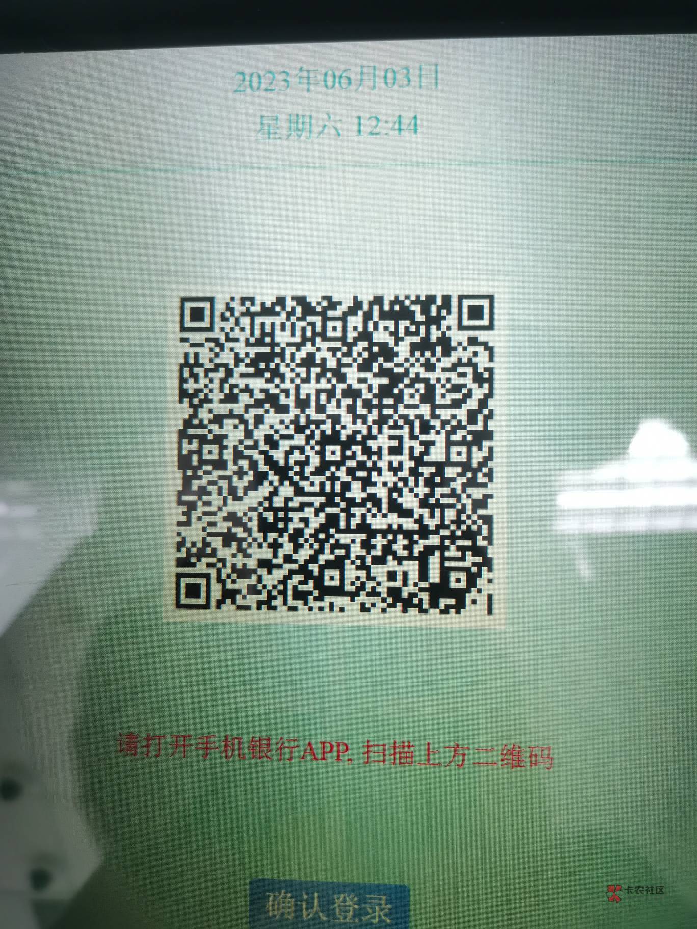 送超柜码了  只送10个  速度下面留言

87 / 作者:风中追风大 / 