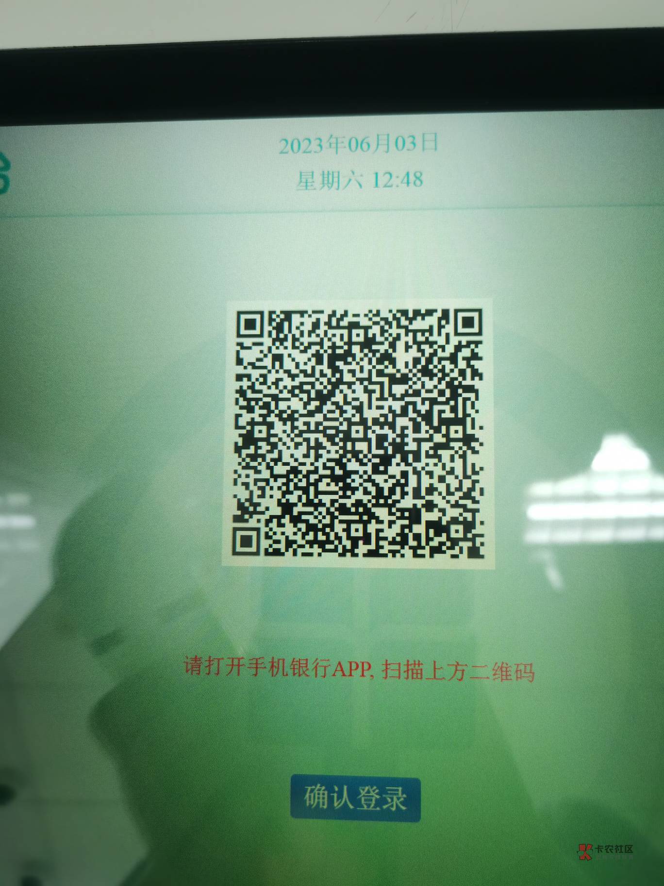 送超柜码了  只送10个  速度下面留言

72 / 作者:风中追风大 / 