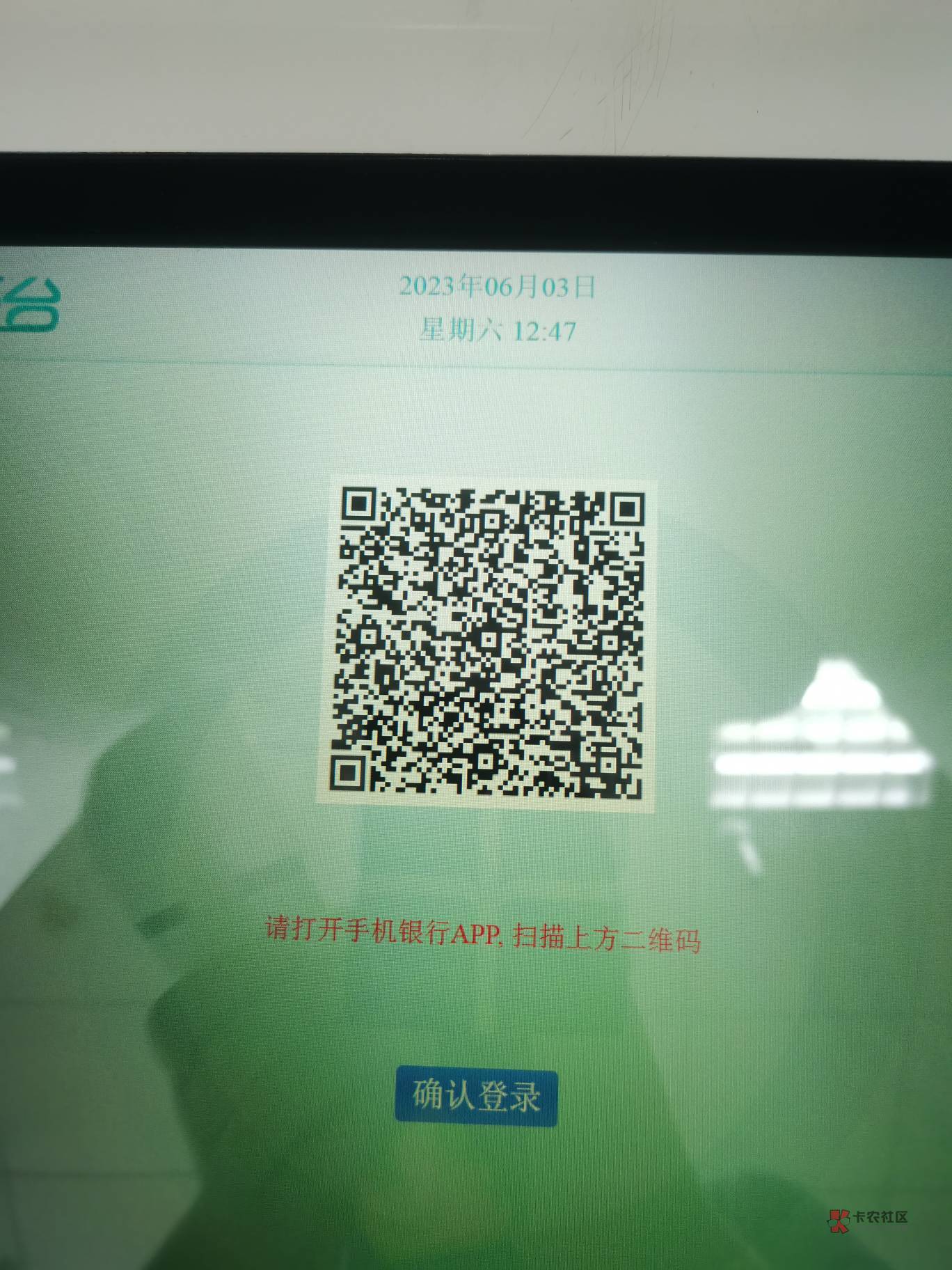 送超柜码了  只送10个  速度下面留言

16 / 作者:风中追风大 / 