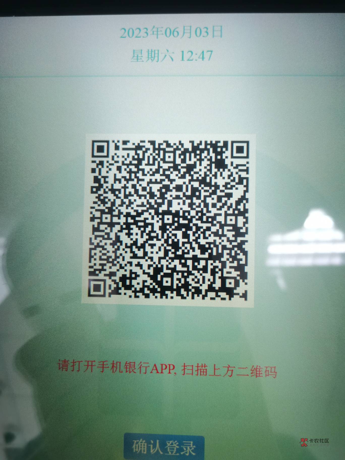 送超柜码了  只送10个  速度下面留言

34 / 作者:风中追风大 / 