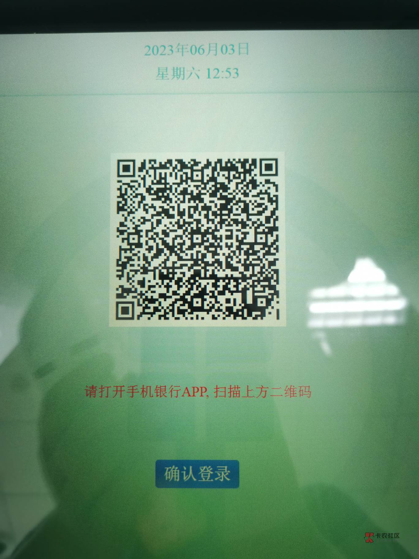 送超柜码了  只送10个  速度下面留言

42 / 作者:风中追风大 / 