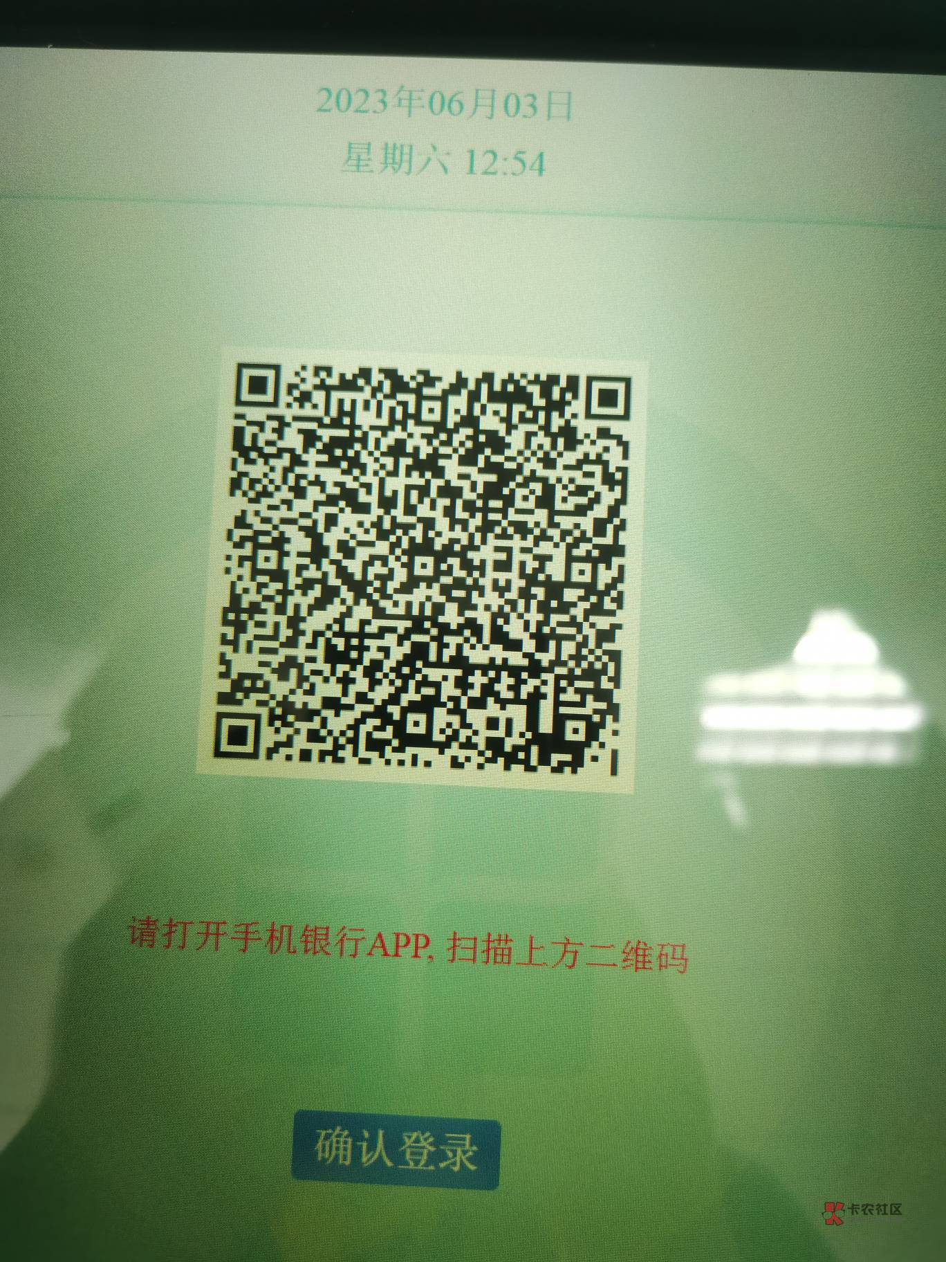送超柜码了  只送10个  速度下面留言

26 / 作者:风中追风大 / 