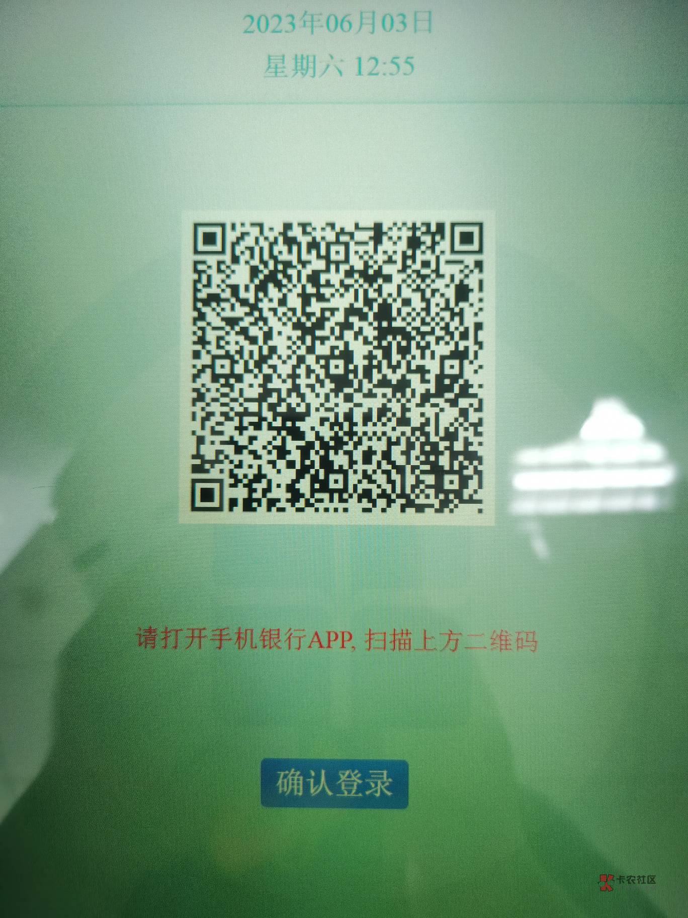 送超柜码了  只送10个  速度下面留言

90 / 作者:风中追风大 / 