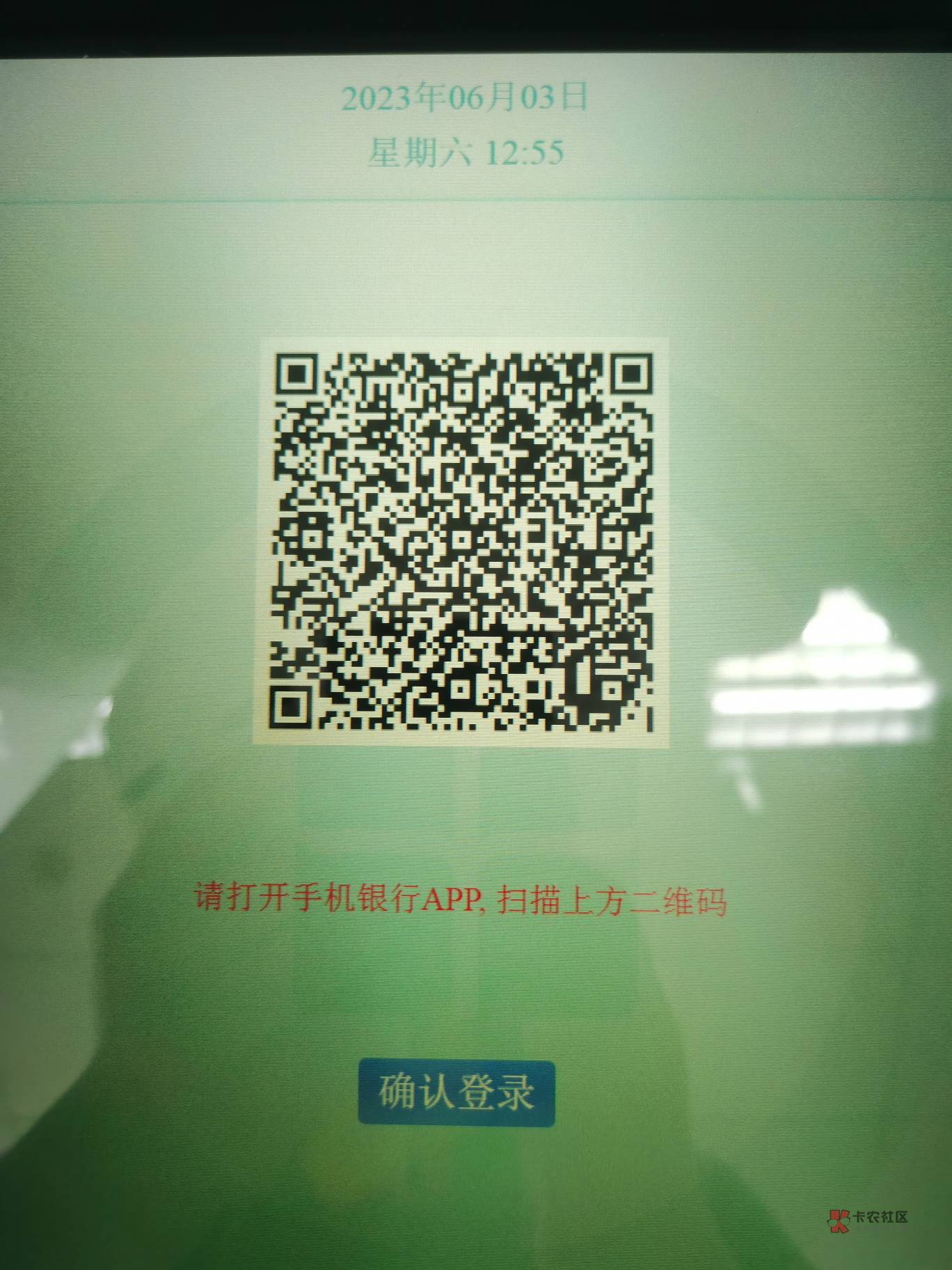 送超柜码了  只送10个  速度下面留言

94 / 作者:风中追风大 / 