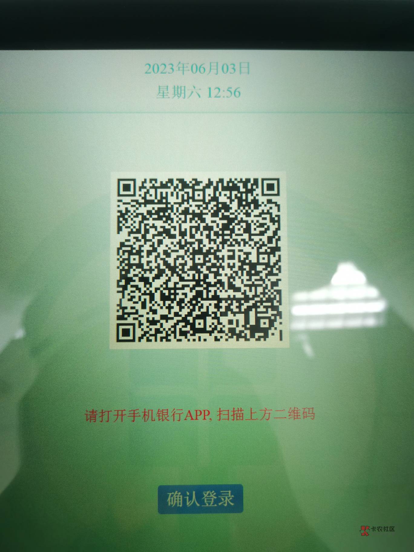 送超柜码了  只送10个  速度下面留言

16 / 作者:风中追风大 / 