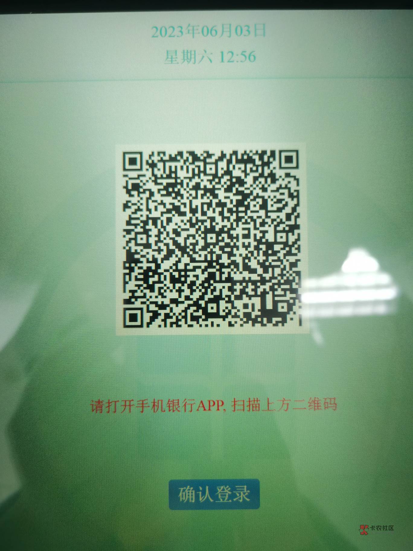 送超柜码了  只送10个  速度下面留言

4 / 作者:风中追风大 / 