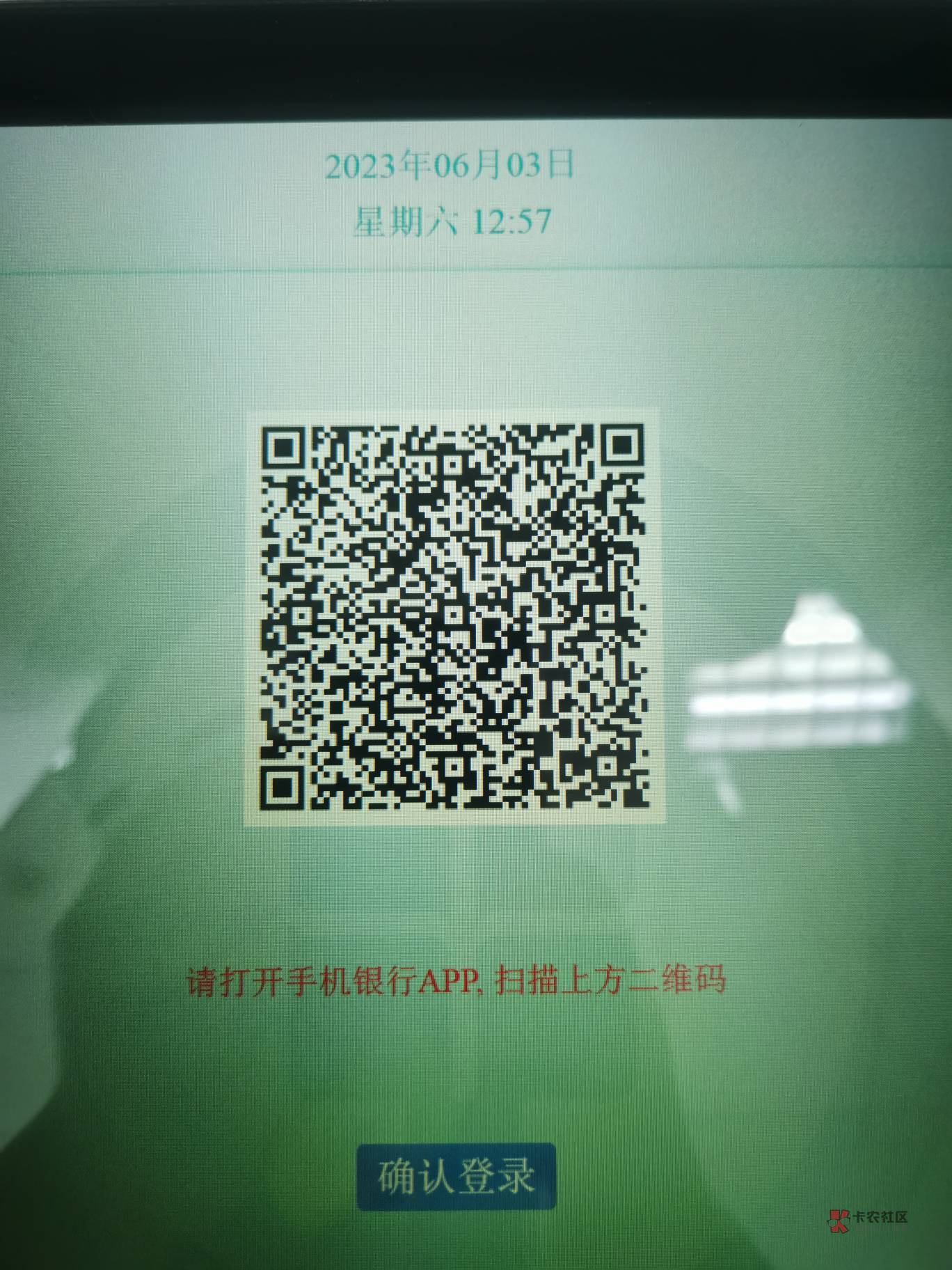 送超柜码了  只送10个  速度下面留言

1 / 作者:风中追风大 / 