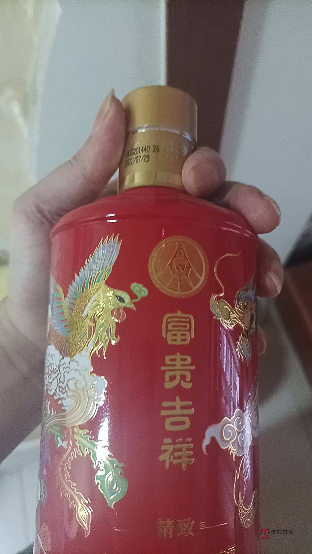 今天有酒绝不明天醉！

为了配合老农送的五粮液我已经尽力了

下午就准备好了菜市场的82 / 作者:和平之月 / 