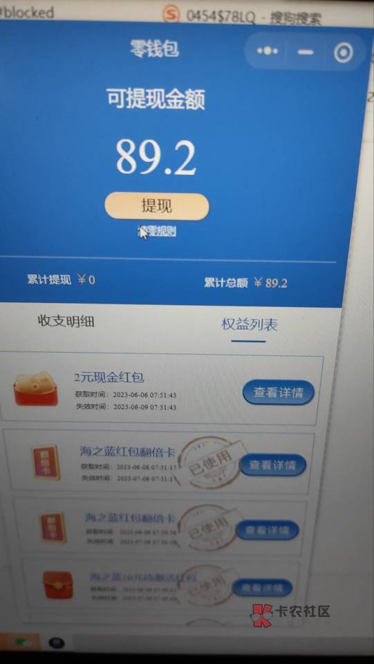 可以睡觉了好累老哥们

15 / 作者:duomie / 