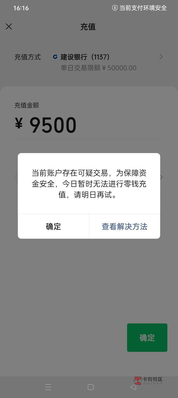 微博钱下款包复借成功，但是各位，我今天真的很  。首先...47 / 作者:你的十三姨 / 