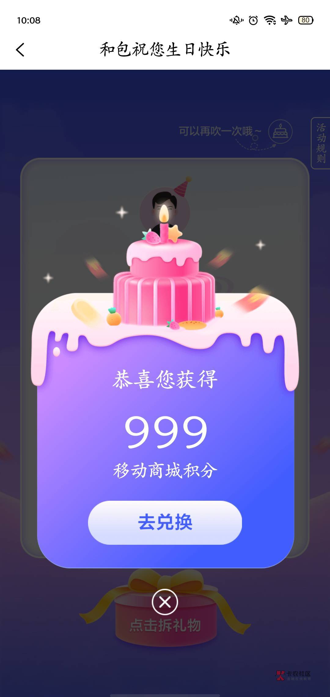 还得是和包

7 / 作者:王说美人如烈酒 / 