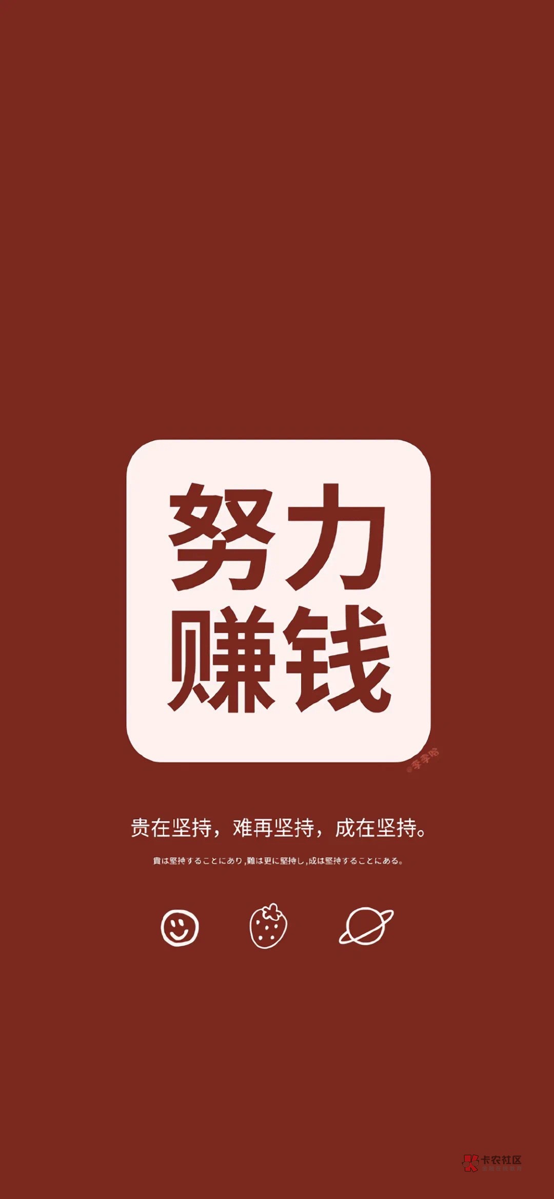 6.7各大银行优惠

平安京喜卡（京东）
所有活动共限1次
1、每日，京东，满30减6.18元32 / 作者:Alcott / 