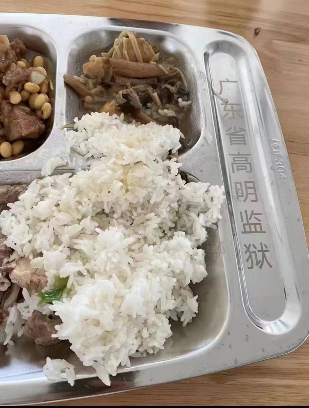 老哥们开饭咯  59 / 作者:随缘手术室