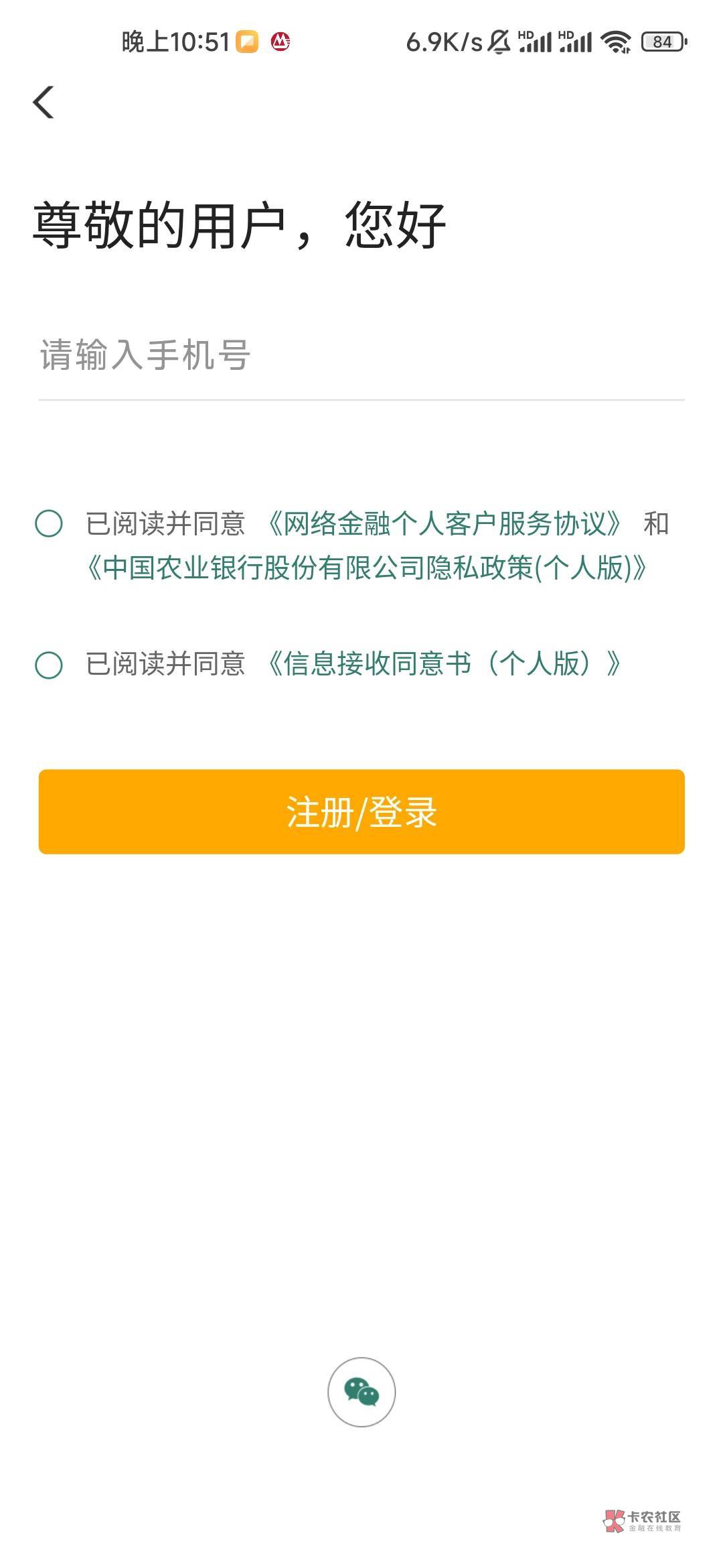 重庆乡村版任务中心和转账不必中没有就是黑了

1 / 作者:SVN / 