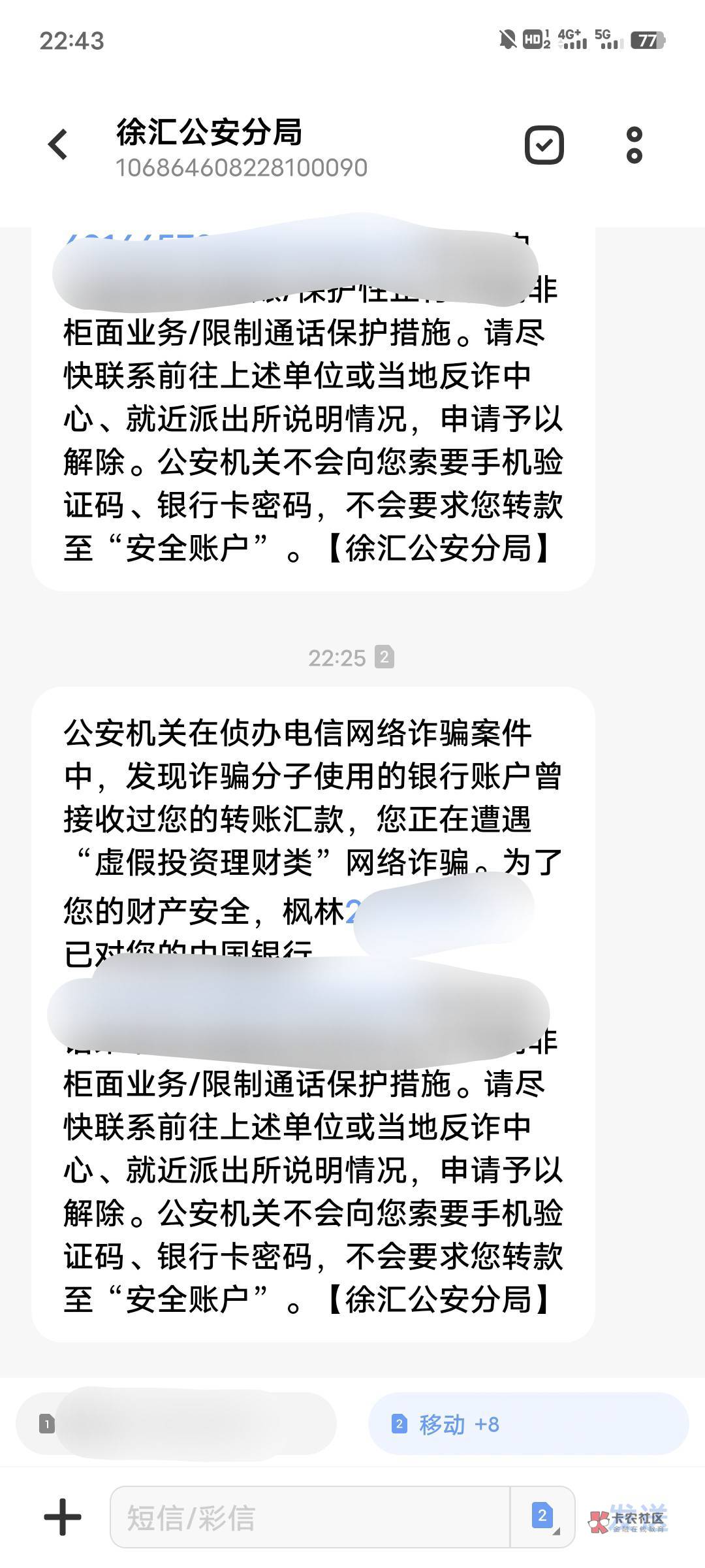 老哥们卡被冻了支付宝这是什么意思


6 / 作者:你这老匹夫！ / 