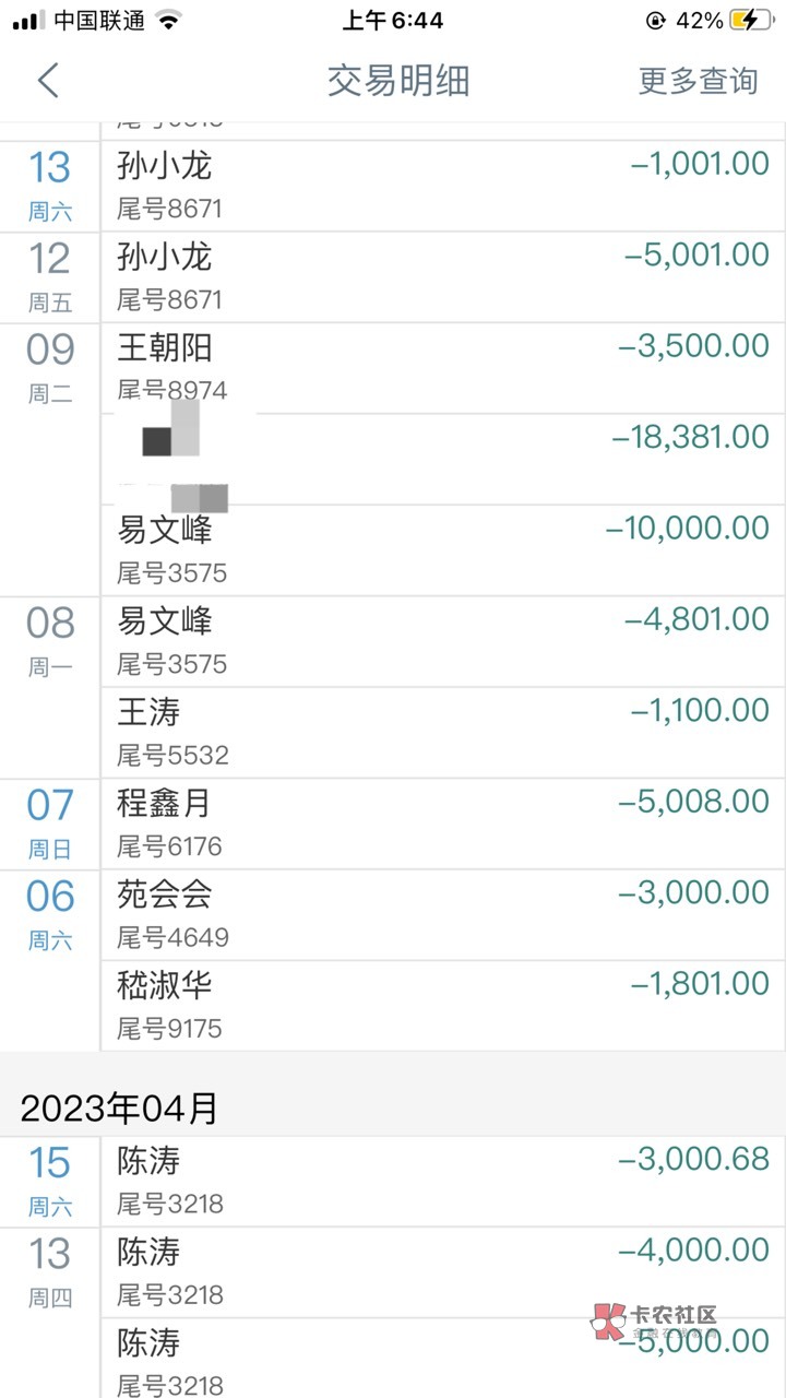 哎 老哥们。还是死不悔改。我本人算是中介吧 一直在默默潜水。这算是第二次发帖吧  我31 / 作者:姓名哦你好吗 / 