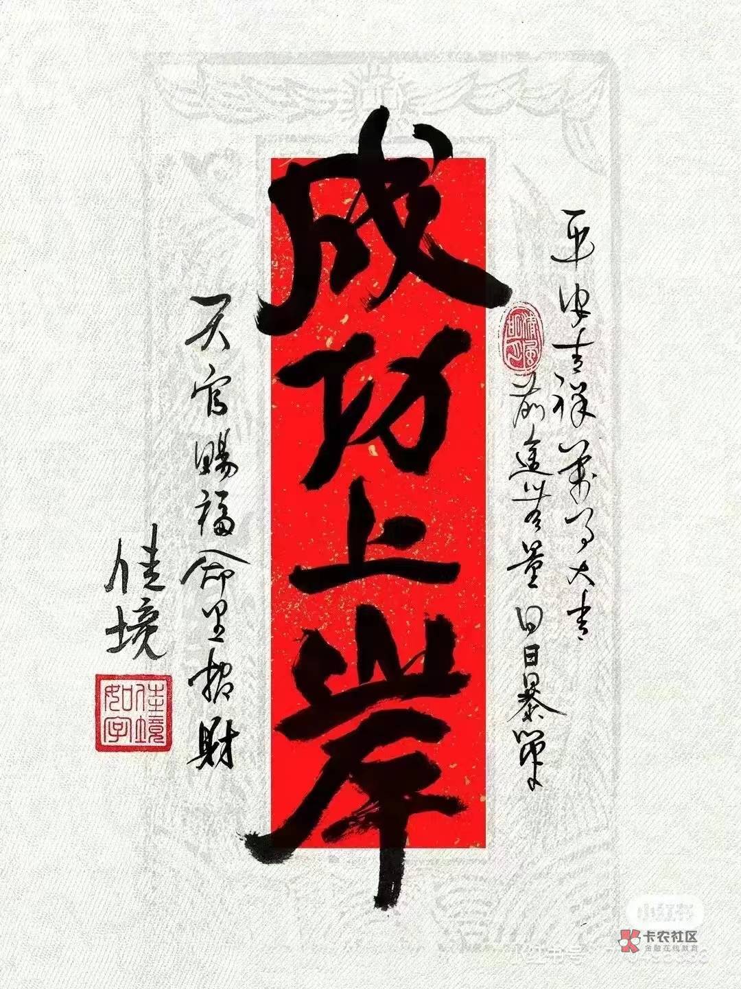 求演唱会票务类交易群，有红包

48 / 作者:Z临溪 / 