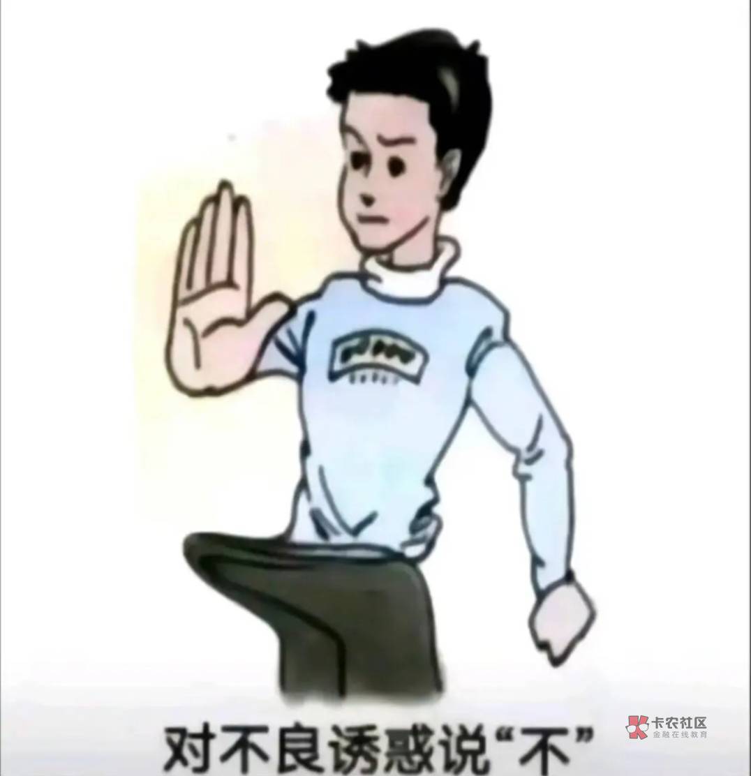 来个等级高的帮我v转到支付宝给两毛

23 / 作者:卐久违的孤鹰卐 / 